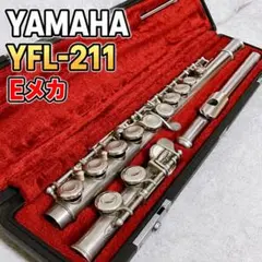 2026年最新】yamaha yfl-211の人気アイテム - メルカリ