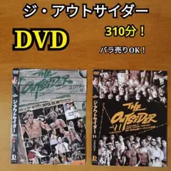 2025年最新】ジ_アウトサイダーの人気アイテム - メルカリ