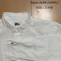 Pilgrim Surf+Supply オックスフォードBDシャツ L 日本製のサムネイル
