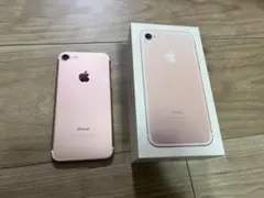 iPhone7 128GB ローズゴールド SIMフリー 箱・イヤホン付