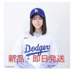 2026年最新】大野愛美の人気アイテム - メルカリ