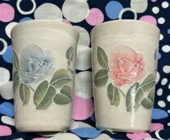 【新品未使用】相川志保 モダン 九谷焼 ペアフリーカップ