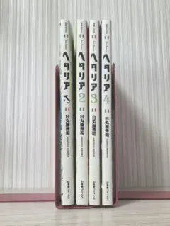 ベスト様 リクエスト 2点 まとめ商品