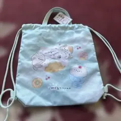 Item thumbnail for item 20d2a8e1-ef2b-421e-95c9-02fd591c5ffd