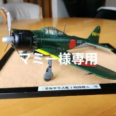 Item thumbnail for item d9e29998-74b9-4ab7-998b-004395ab126a