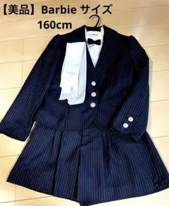 【美品】Barbie フォーマルセット　サイズ160cm
