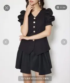 rienda スーツライクレディ―ミニワンピース 半袖 Sサイズ ブラック