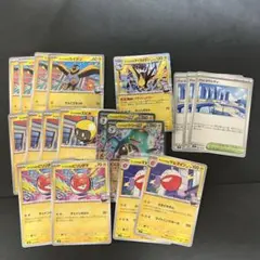 ポケモンカード ナンジャモのハラバリーex デッキパーツセットのサムネイル