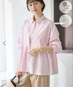 ペプラムシャツブラウス/UVカット・防シワ