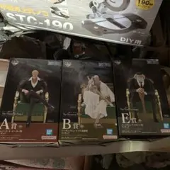 け*。様 一番くじ ワンピース 五老星　フィギュアセット　A B E賞セット