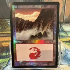 FOIL】冠雪の山/Snow-Covered Mountain【MH1】MTG - メルカリ