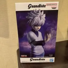 Grandista キルア・ゾルディック フィギュア