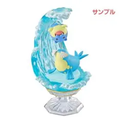 ポケットモンスター　ダイヤモンドダスト　タマザラシ&トドグラー