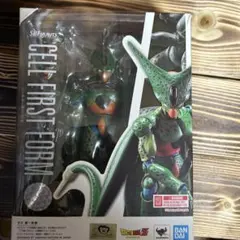 セル　第1形態　フィギュアーツ