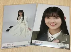 2026年最新】山川宇衣の人気アイテム - メルカリ
