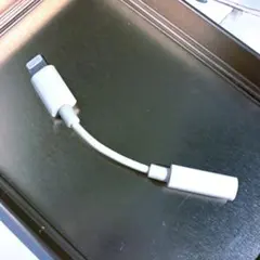 Apple純正 Lightning to 3.5mmジャックアダプター