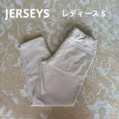 EDWIN エドウィン JERSEYS ジャージーズCOOL レディース Sのサムネイル