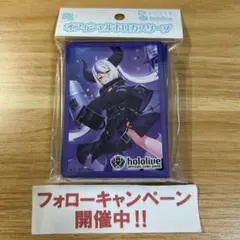 コージ様 リクエスト 3点 まとめ商品