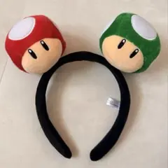 【美品】 ユニバ USJ マリオ キノコ キノピオ カチューシャ