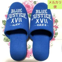 新日本プロレス BLUE JUSTICE XVIIスリッパ