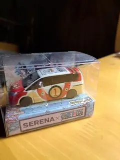 日産 セレナ ワンピース コラボ ミニカー 非売品 サウザンドセレナ号