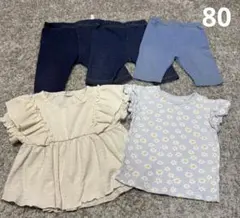 2026年最新】80 保育園着 まとめの人気アイテム - メルカリ