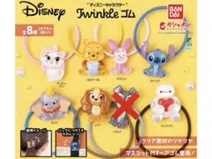 ディズニー twinkle ゴム 7種類