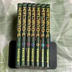 Item thumbnail for item 4eb3651a-1d53-4f66-b553-cce6fdfb7394