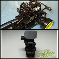 K様 リクエスト 3点 まとめ商品