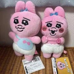 おぱんちゅうさぎ