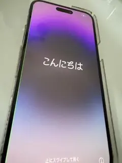 iphone14 スマートフォン本体