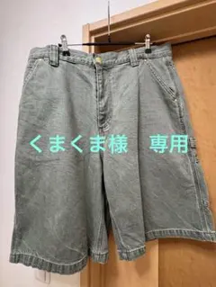 Special】U.S ARMY USMC P-53 HBT Shorts - メルカリ