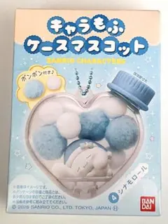 サンリオキャラクターズ キャラもふ ケース マスコット ハローキティなど 6点