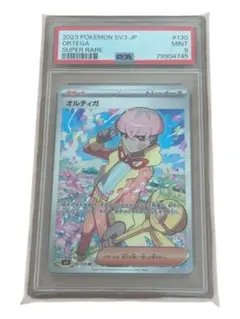 2025年最新】オルティガSRの人気アイテム - メルカリ