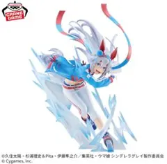 ウマ娘 シンデレラグレイ』 BANPRESTO EVOLVE タマモクロス
