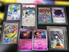 大会構築 【青魔導具】 デッキ＆三重スリーブ - メルカリ