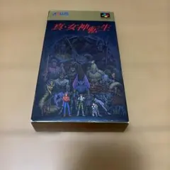 真・女神転生デビルチルドレン カードゲーム ジハードヘイロン - メルカリ