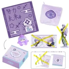 Dytica Happy Pack 2025 星導ショウ