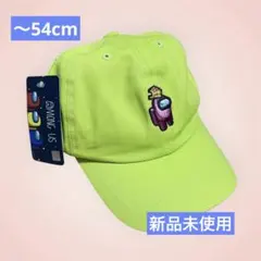 Among Us アモングアス キャップ 帽子 キッズ