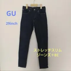 GU メンズ ストレッチスリムジーンズ＋EC 29インチ