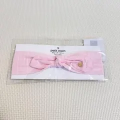 Item thumbnail for item 64027a25-6f93-4453-858b-263d51012e6c