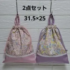 ハンドメイドお道具袋、上靴袋、給食袋、花とリボン2点セット　入園入学