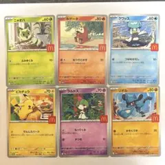 ポケモンカード マクドナルド プロモ6種 コンプ品 - メルカリ