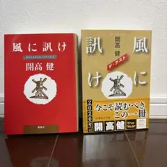 Item thumbnail for item d5b96b75-960b-4734-a332-372fc03ac581