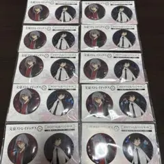 文スト 中原中也 缶バッジ ホログラム缶バッジ 文豪ストレイドッグス 文豪ストレイドッグス ホログラム缶バッジ 中原中也 ヱアポートver