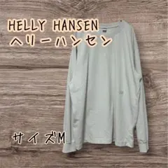 HELLY HANSEN ヘリーハンセン　ワンポイントロゴ長袖カットソー　Mのサムネイル