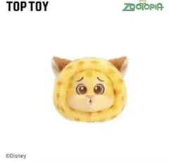 ズートピア　スマホショルダー クロウハウザー　未開封