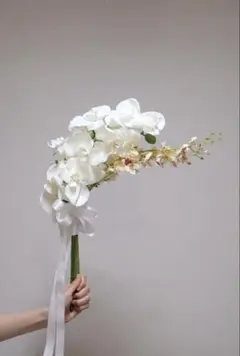 ウェディングブーケ　クラッチブーケ　キャスケードブーケ　胡蝶蘭　ブートニア