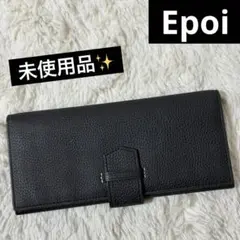 CELINE セリーヌ マルチファンクション 長財布 ラージフラップ レザー
