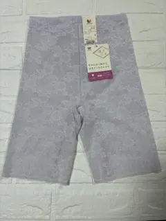 【未使用品】Wacoal 優美定番　ガードル 70